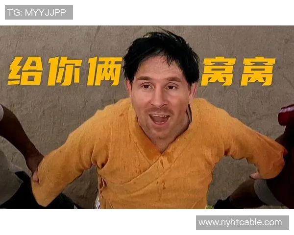 足球球星恶搞大集合:搞笑瞬间全纪录,笑到停不下来